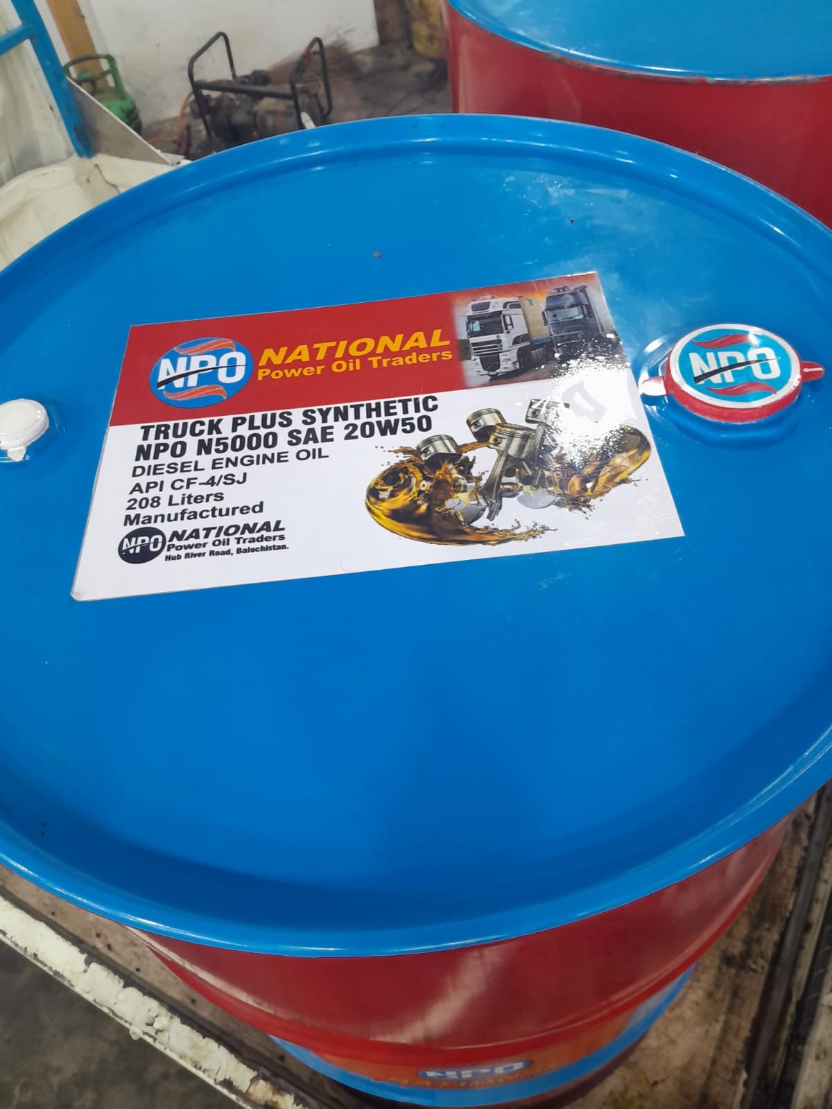 G-5 80W-90 GL-5 MIL-L-2105D L208